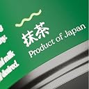 Superbrew Kagoshima Matcha (30g) – Ceremonial Grade Japanese Green Tea Powder | From Kagoshima | First Flush | Balanced & Naturally Sweet gallery image