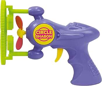 Amazon | 池田工業社 電動サークルしゃぼん [ しゃぼん玉/シャボン玉