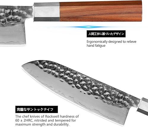 Miniatura 2 de Cuchillo de chef japonés  Cuchillo Santoku profesional de 8 pulgadas, cuchillo de cocina ultra afilado, 9 capas VG-10 revestido, cuchillo de chef
