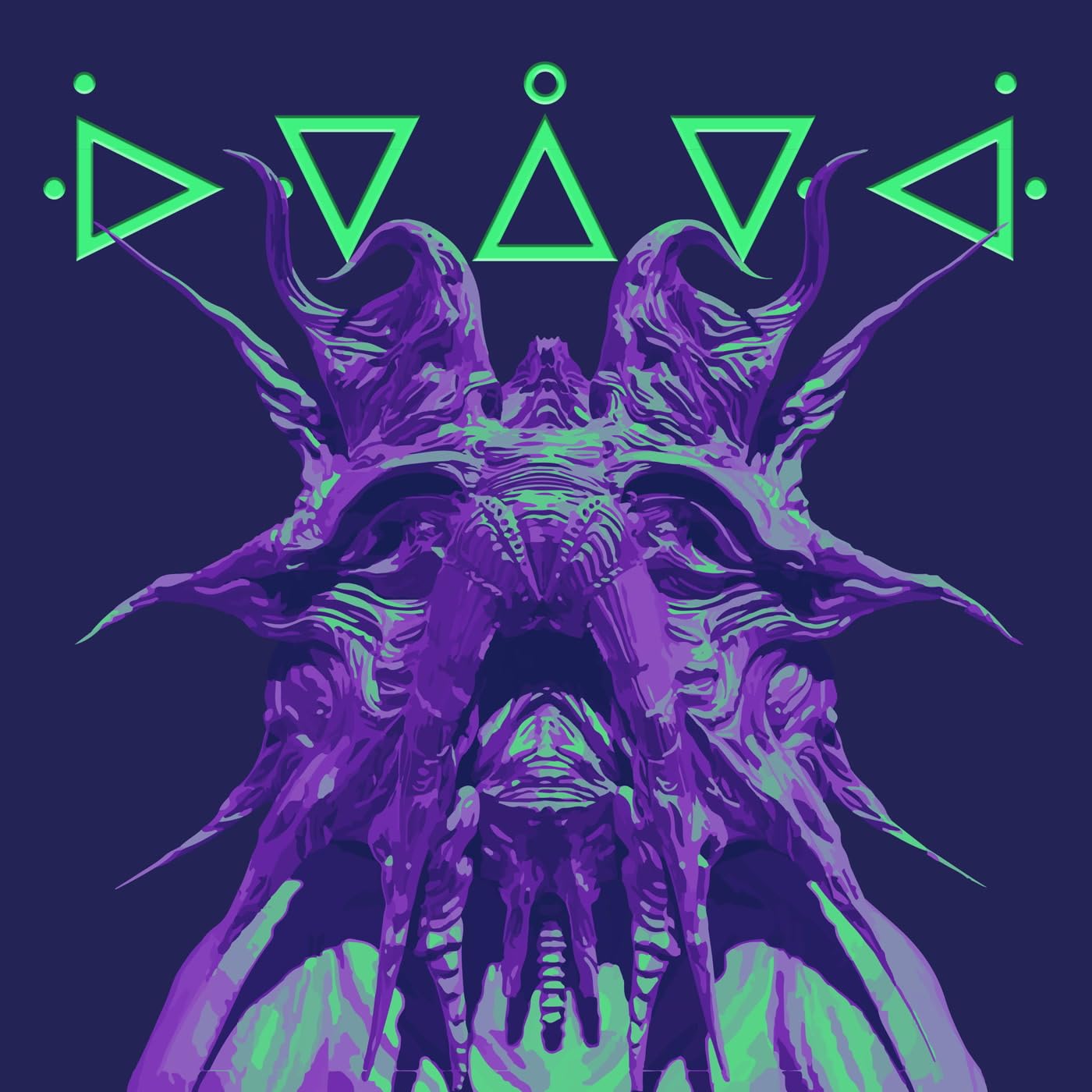 Qebrus [VINYL]