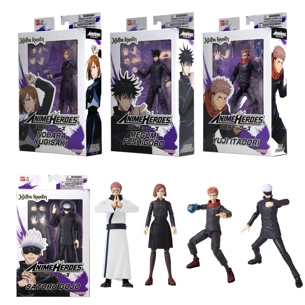 Anime Heroes Jujutsu Kaisen Figuren, 17 cm, 6 verschiedene Figuren, einzeln verpackt