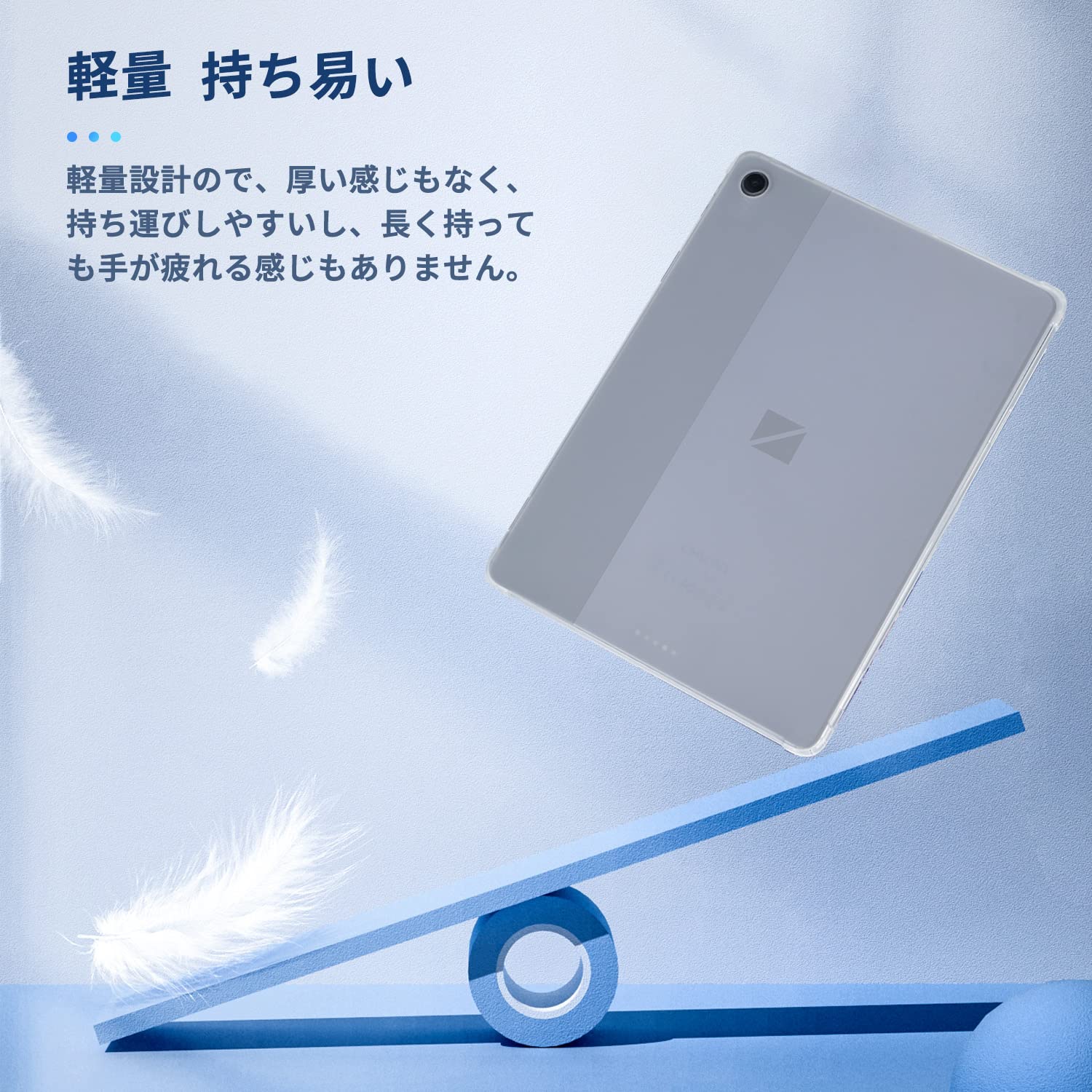 Amazon.co.jp: NEC LAVIE Tab T10 10.61インチ 用 ケース 保護ケース