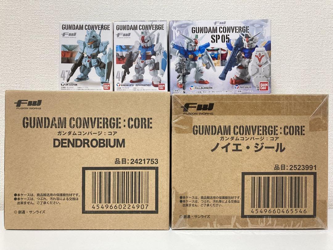Amazon.co.jp: コンバージ 機動戦士 0083 セット 08O1 : おもちゃ
