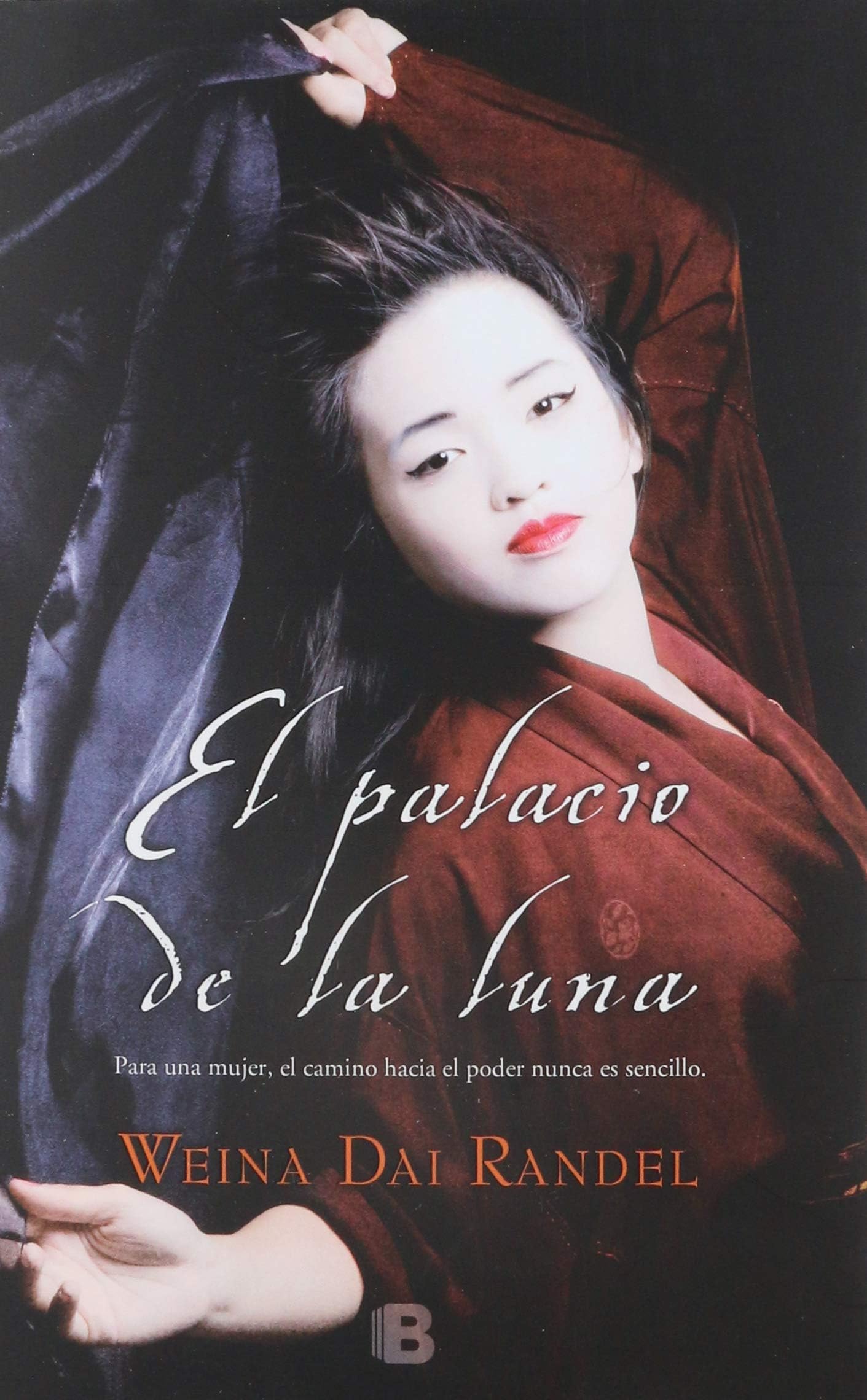 El palacio de la luna (Emperatriz Wu 1) Paperback – September 15, 2017