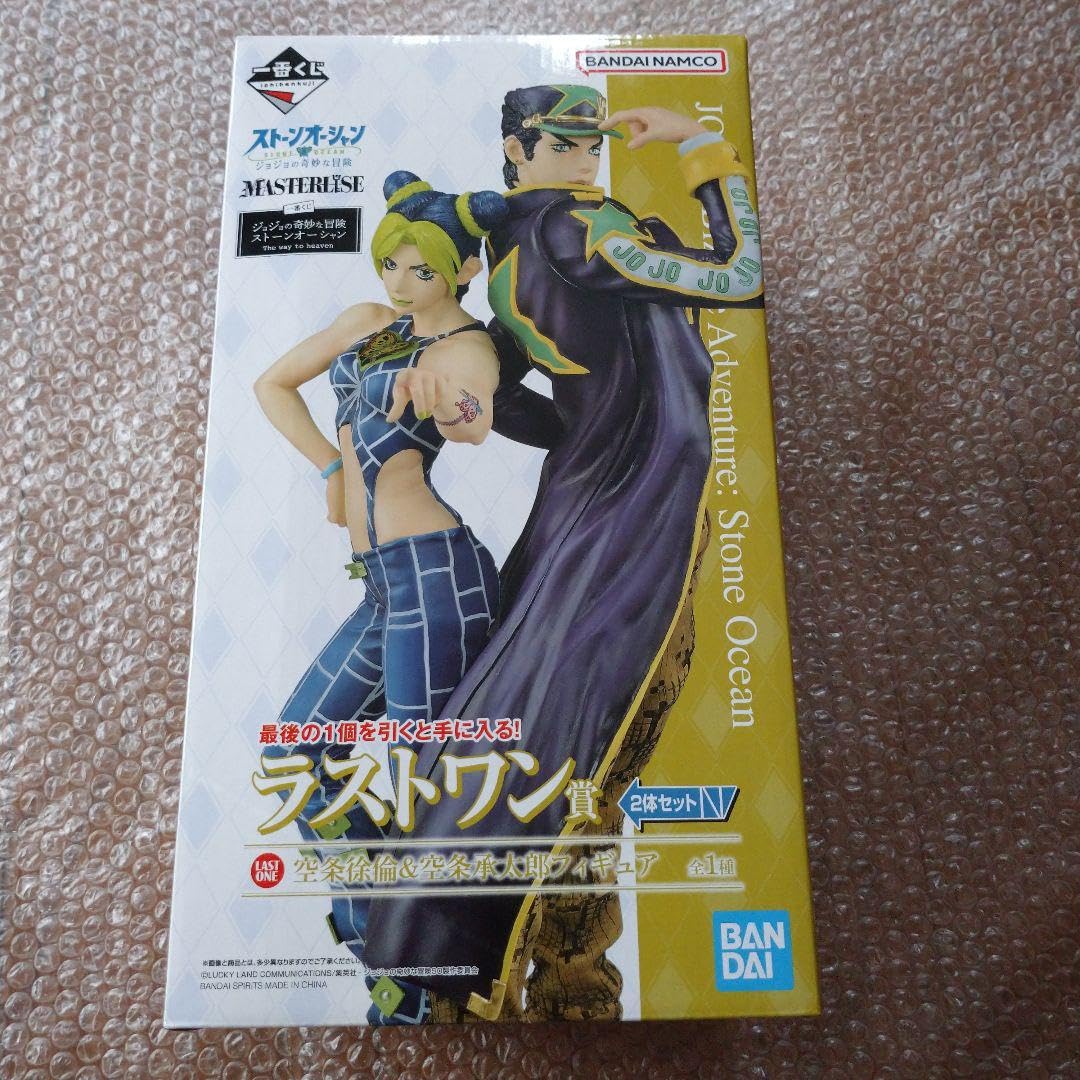 Amazon.co.jp: ジョジョの奇妙な冒険 一番くじ ラストワン 空条徐倫&承 