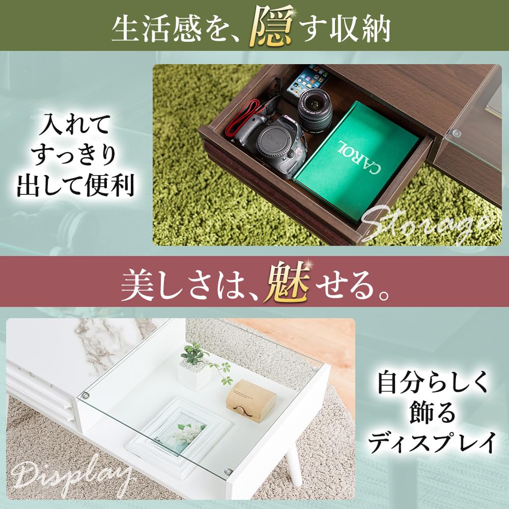 【新品】システムK センターテーブル Amazon.co.jp: システムK センターテーブル【優雅な曲げ木の美しさ
