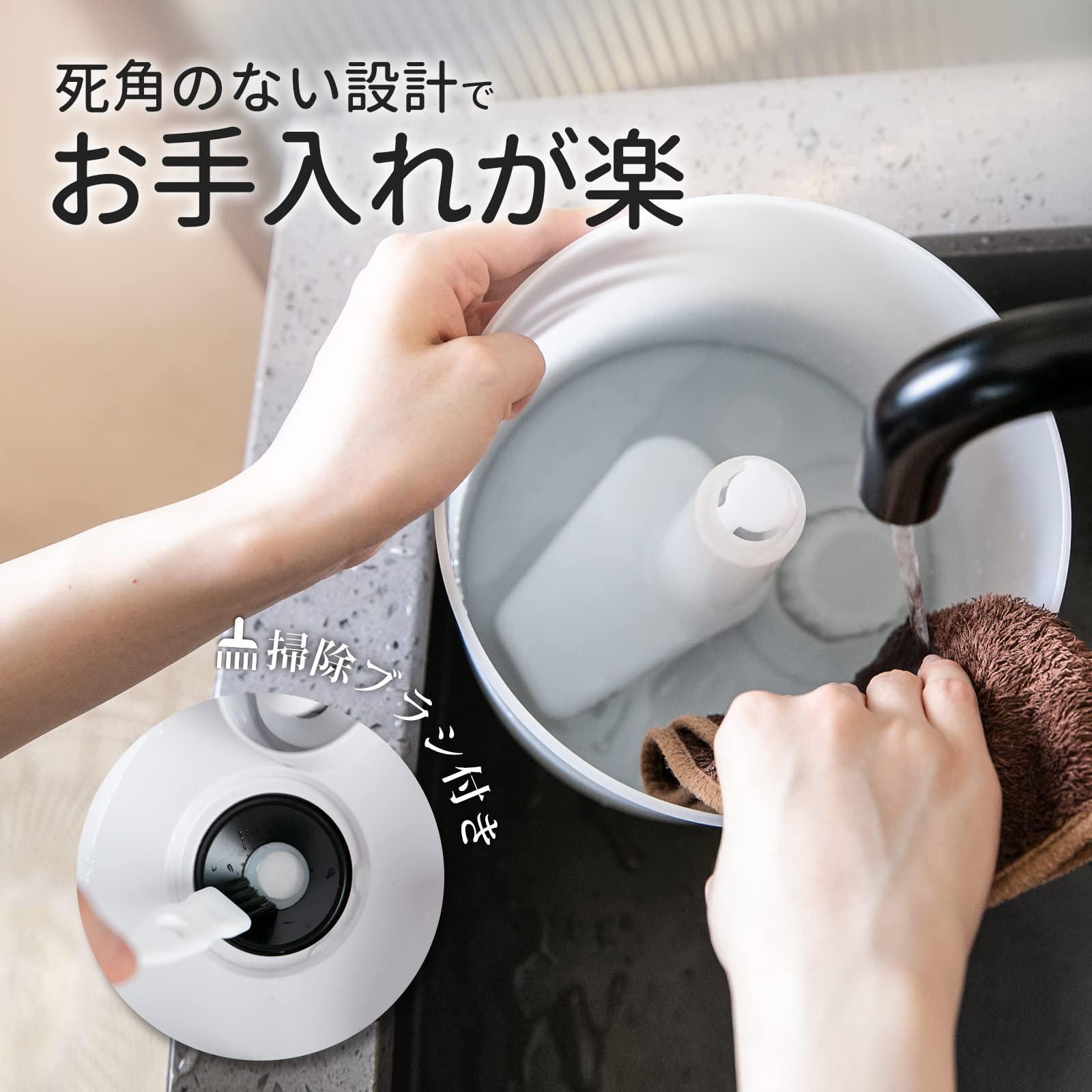 Levoit 加湿器 Dual150サムネイル7