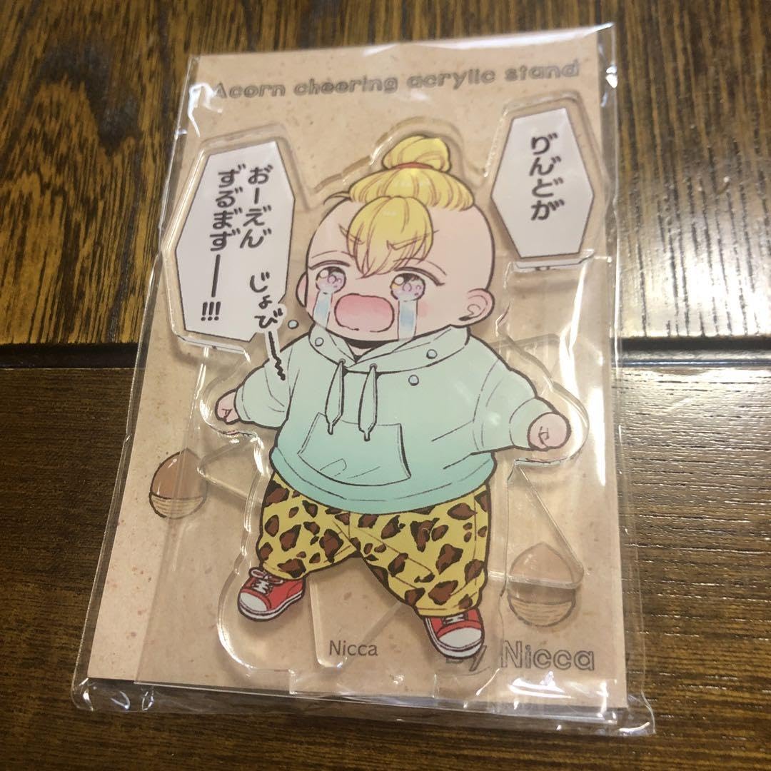 Amazon.co.jp: 東リベ アクリルスタンド アクスタ 灰谷竜胆 灰谷兄弟