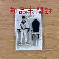 Amazon.co.jp: 永瀬廉アクリルジオラマ King&Prince SWEET