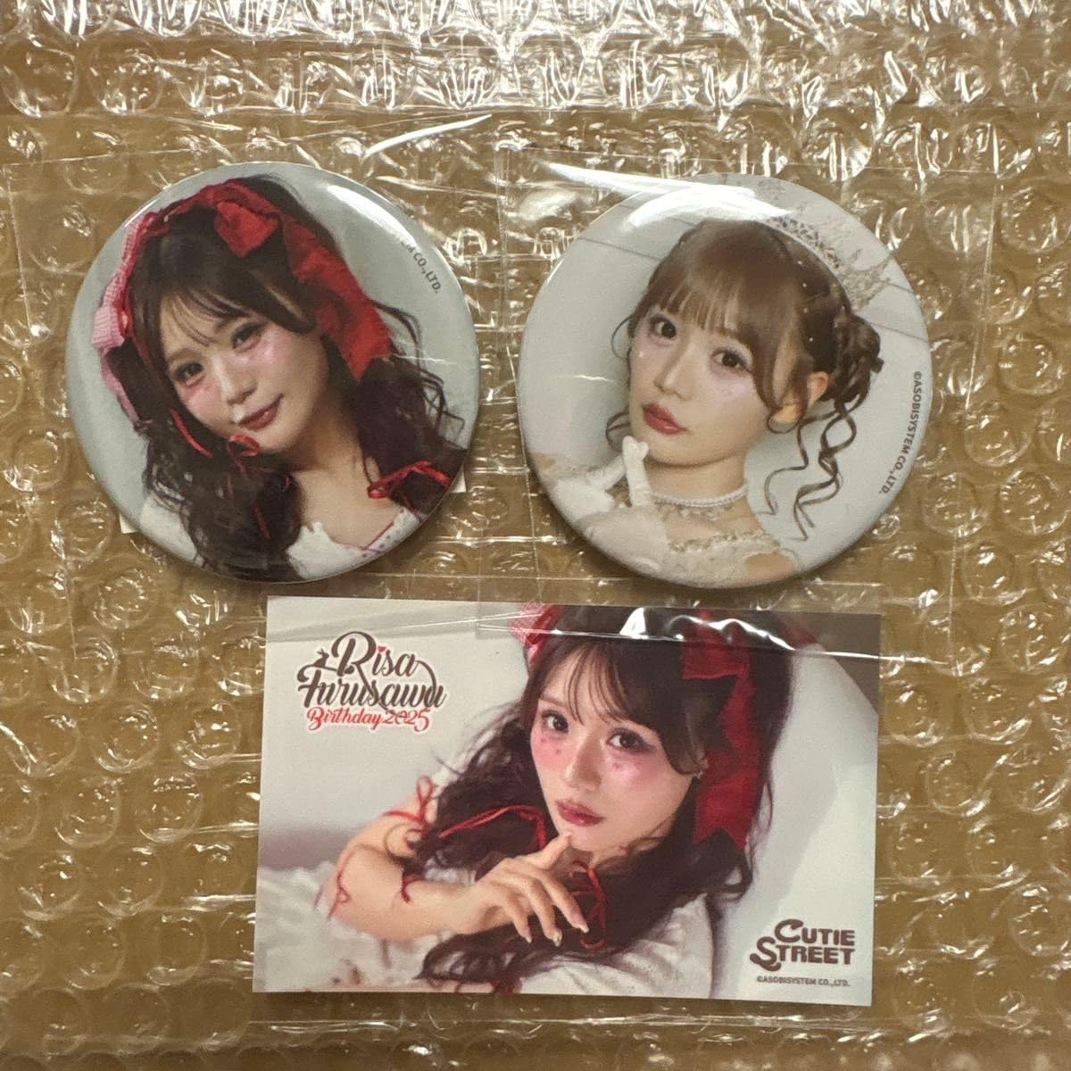 Amazon.co.jp: 古澤里紗 生誕記念 2025 2種 フォトカード CUTIE STREET