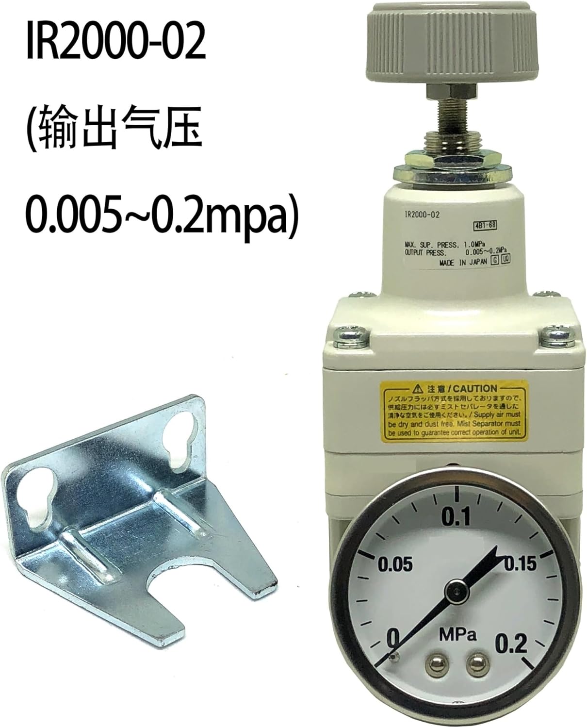 JRプロポ DSX7 ヘリコプター用モード2 美品 受信機付き JRプロポ DSX7