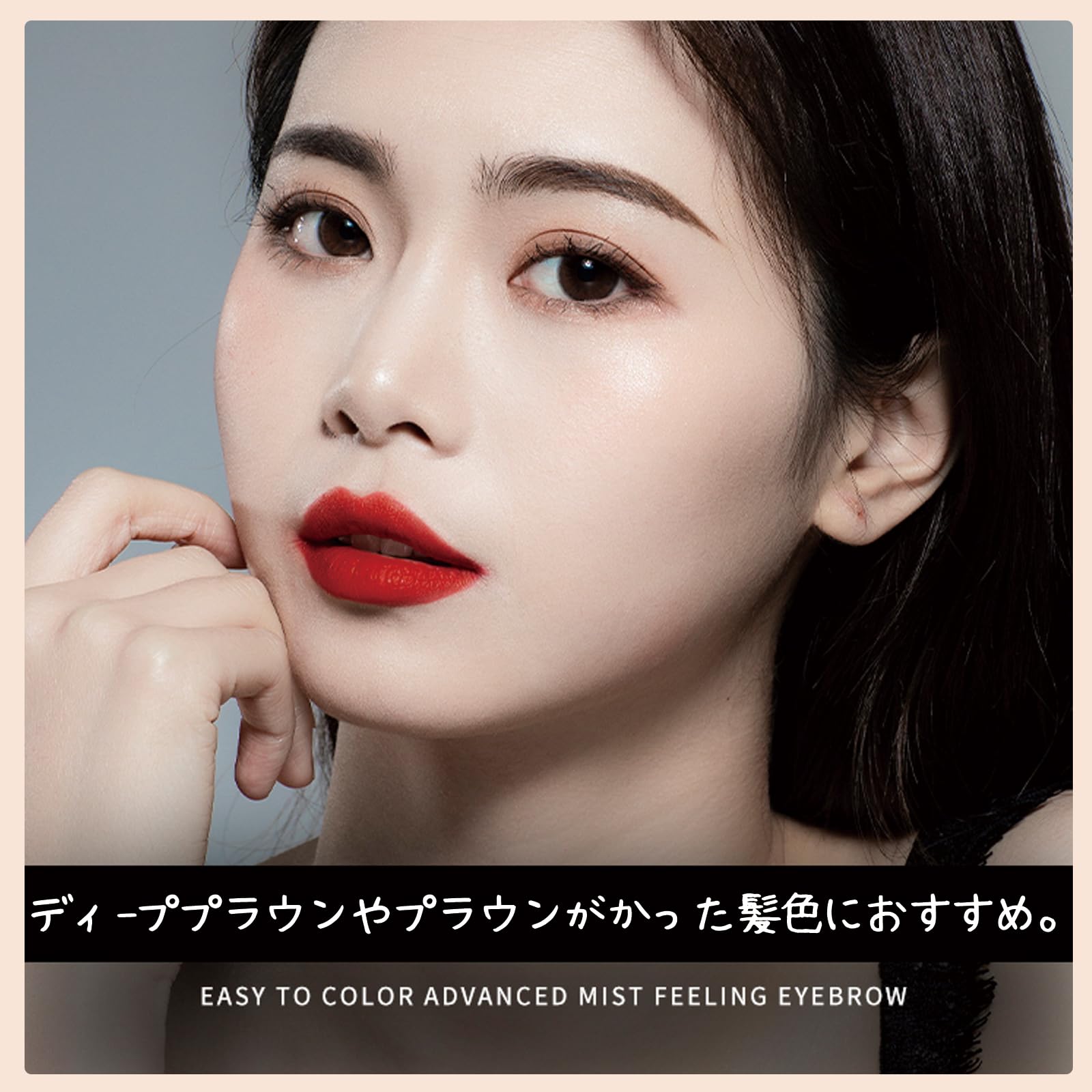 Amazon.co.jp: JMCYデュアルエンドアイブロウペンシル、アイブロウ