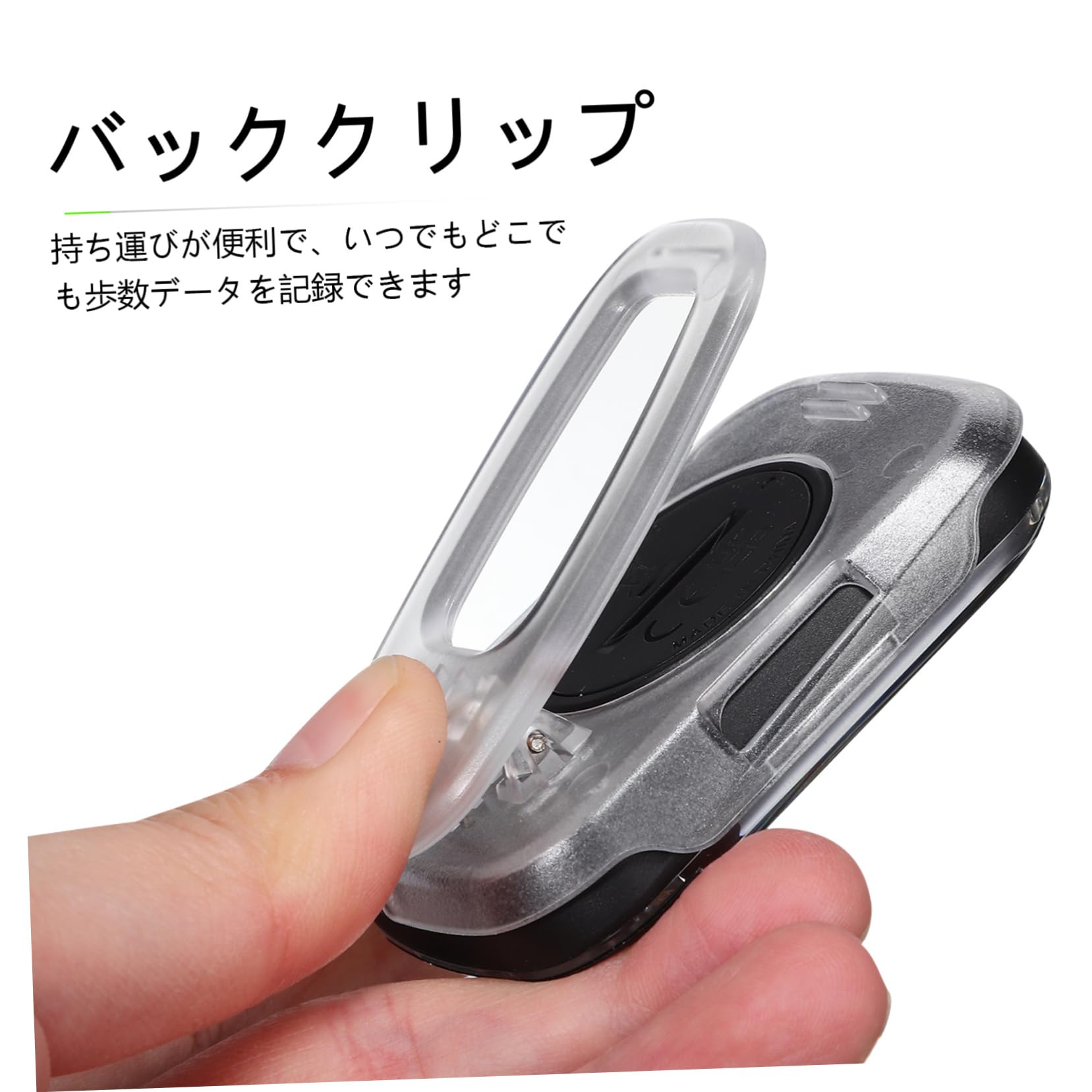 BESTonZON pédomètre Compteur de pour Marcher Petit Clip podomètre traqueur Portable Montre Sport Montre Course à Pied Clip sur podomètre Ceintures de Course Plastique Noir