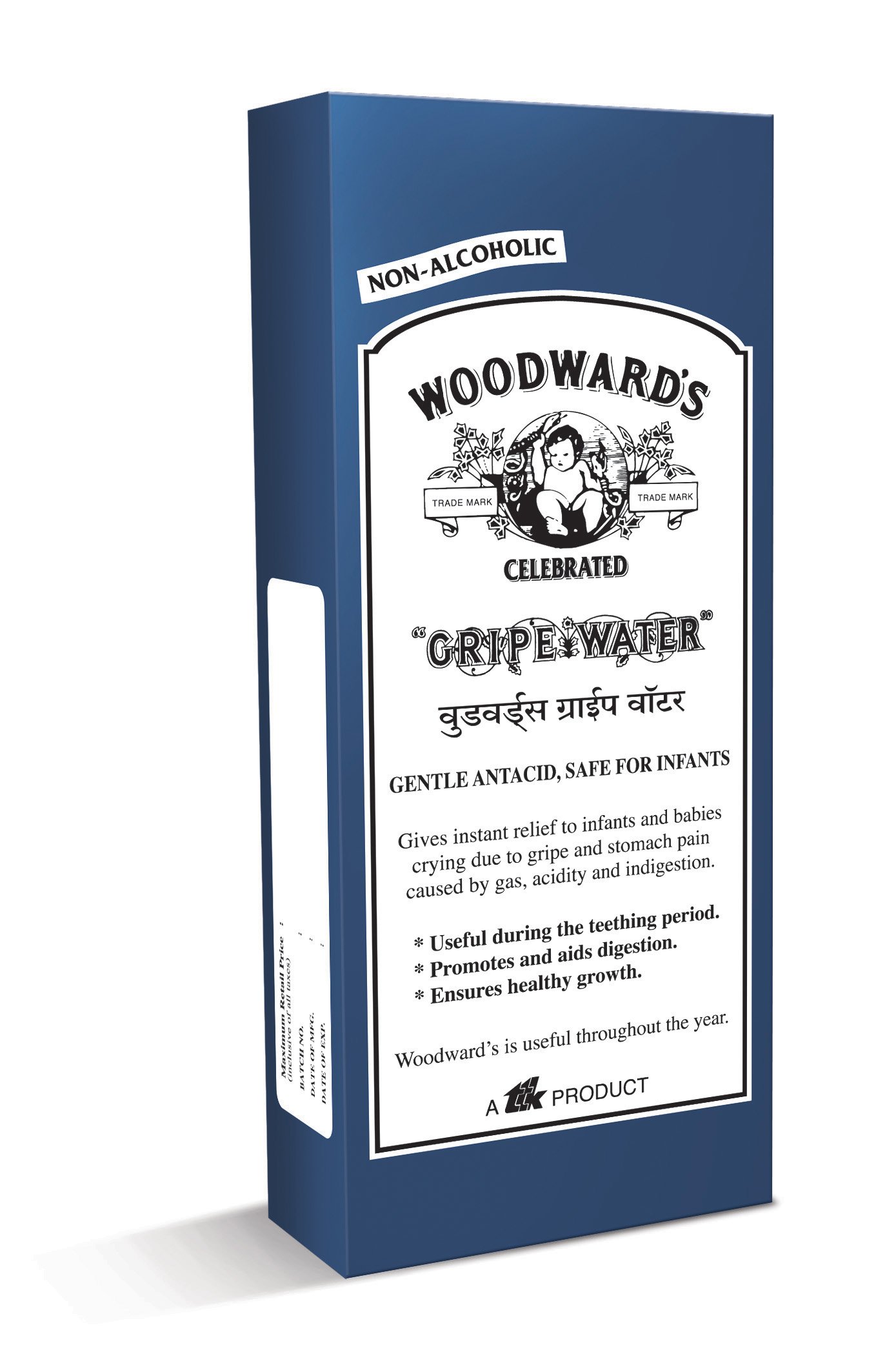 Woodward's gripe water 6.8 fl oz (200 ml) by Gripe Water Woodward's