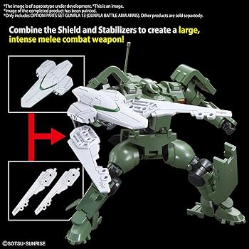 バンダイ　おまけ付き　ガンプラセット オプションパーツセット｜バンダイ ホビーサイト