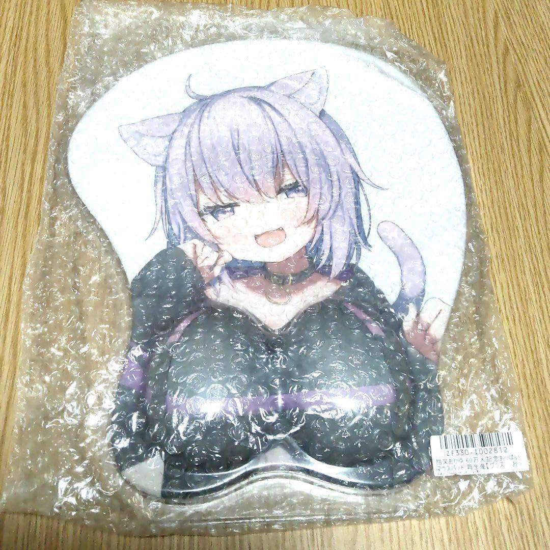 猫又おかゆ　60万人記念　おっぱいマウスパッド　立体マウスパッド Amazon.co.jp: 猫又おかゆ 60万人記念おっぱいマウスパッド