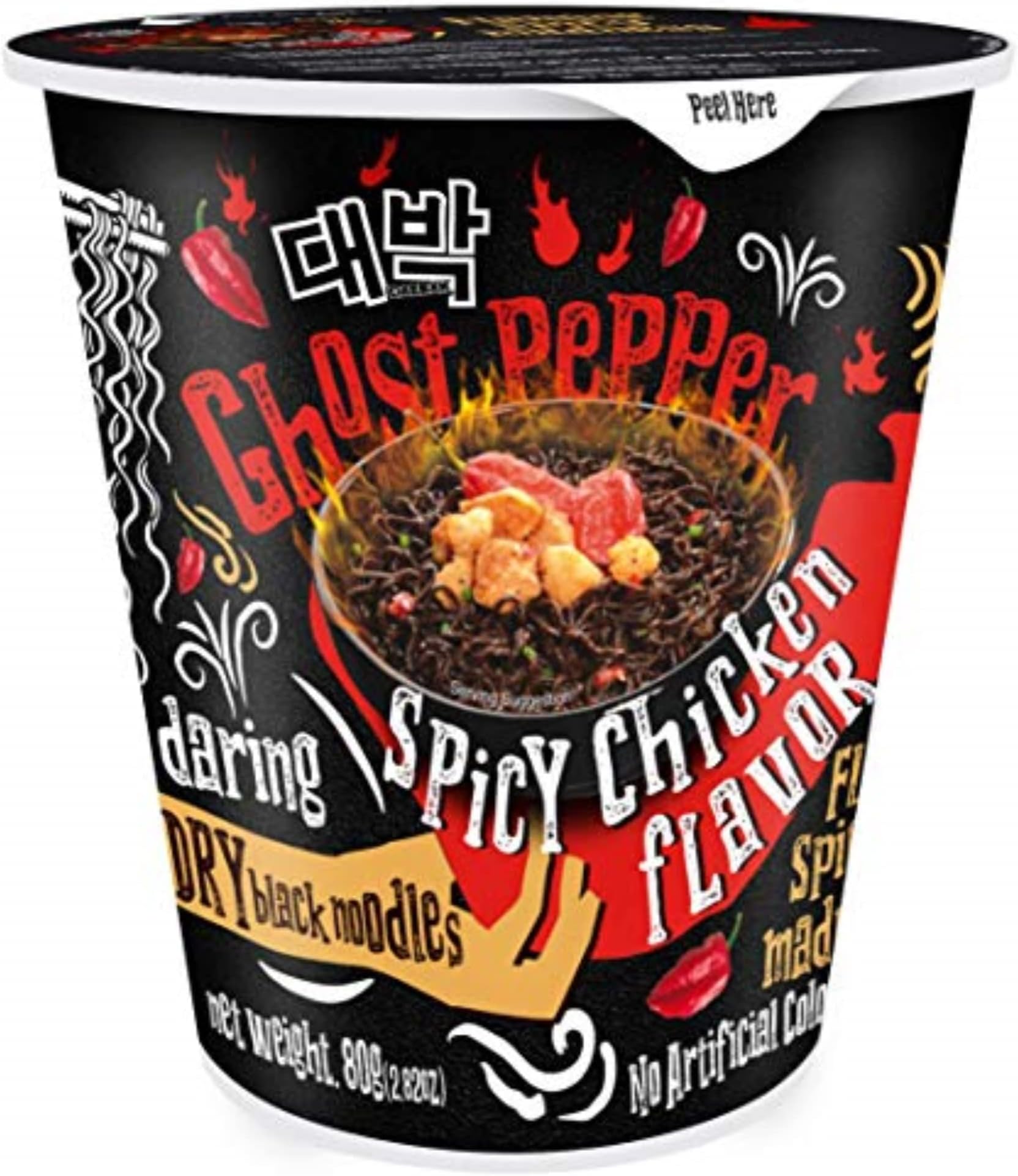 Daebak Ghost Pepper Spicy Chicken Black Noodles (2.82oz, Pack of 6)