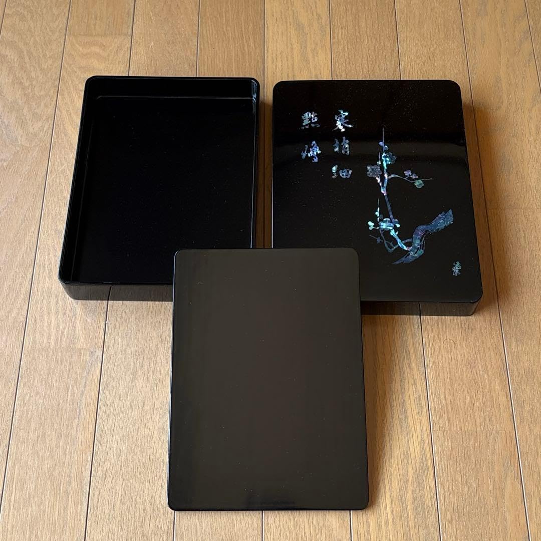 Amazon｜伝統工芸 木曽漆器 文庫箱 螺鈿細工（らでん） 文箱｜収納