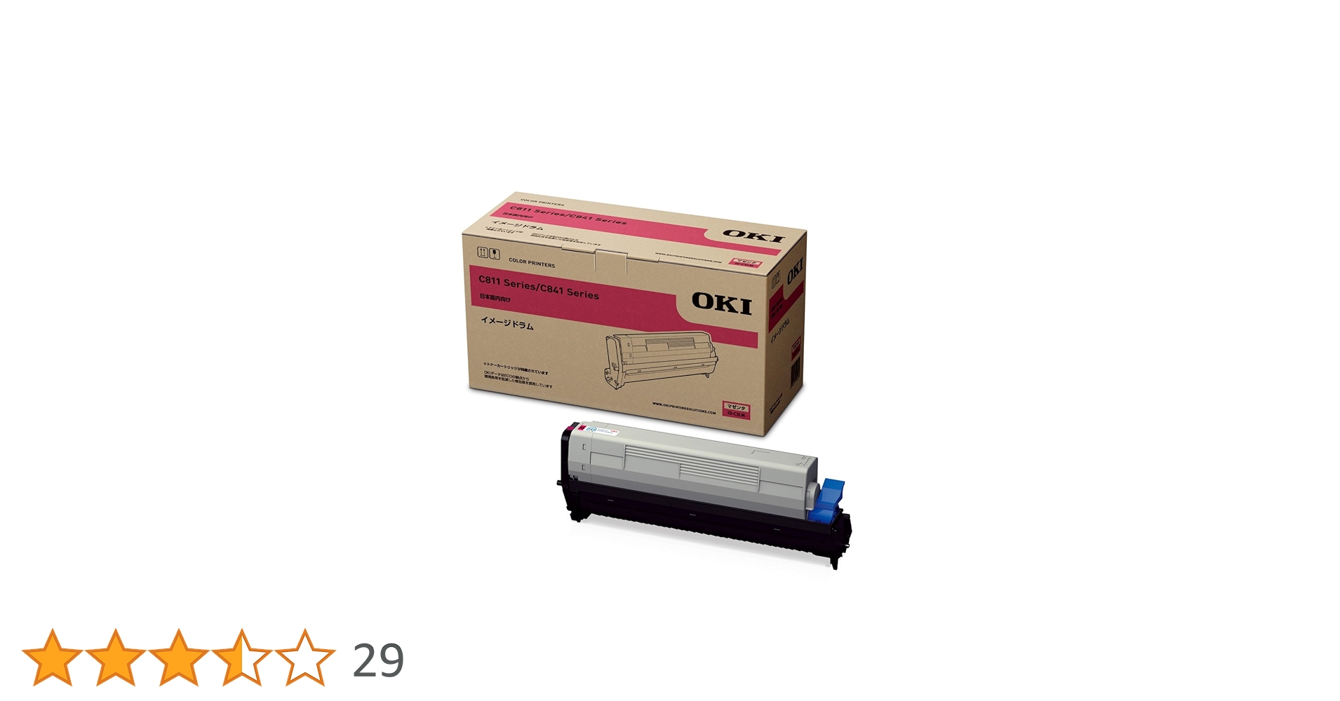 Amazon | OKI イメージドラム マゼンタ (C841dn/C811dn/C811dn-T) ID Amazon | OKI イメージドラム マゼンタ (C841dn/C811dn/C811dn-T) ID