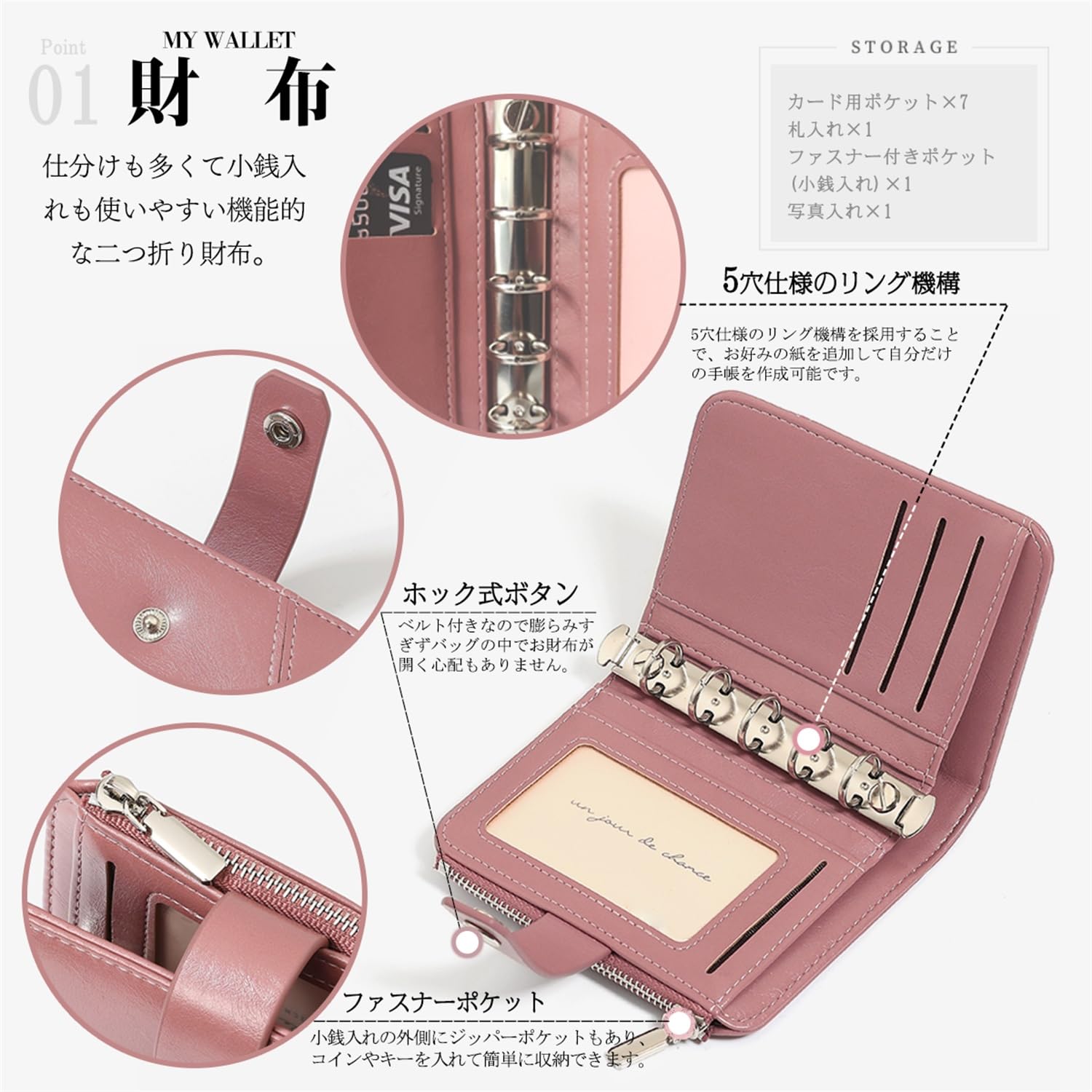 ②☆良品Ⓜ️サイズ♪モノグラム手帳型★折れ財布 楽天市場】ミニ財布 Lファスナー財布 二つ折り 2つ折り