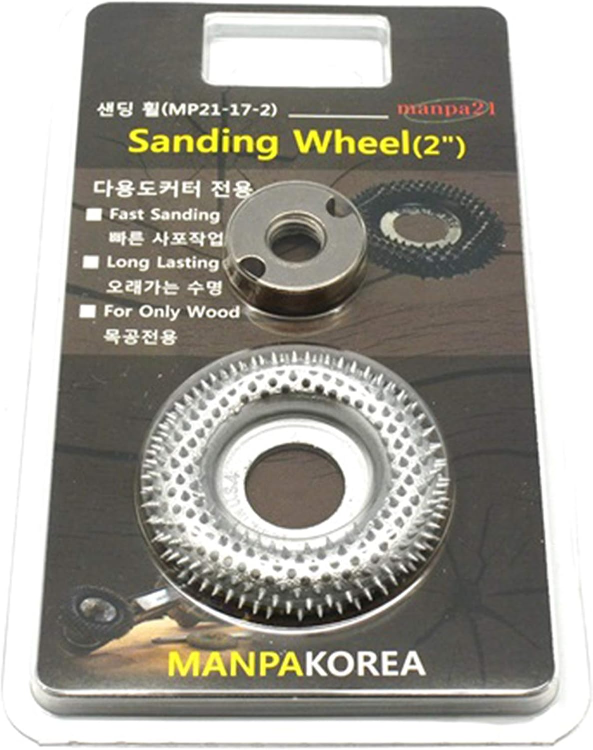 Best Cyber Deals 🔥 Manpa MP21-17-2 Sanding Wheel 2 (Only fit to Multi Cutter 3)