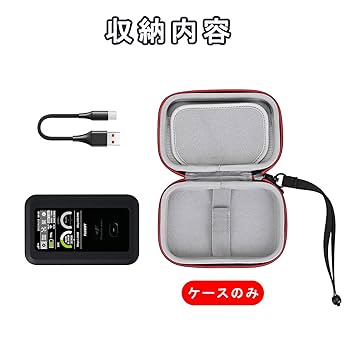FUJISOFT FS050W 新品未開封 おまけケース付き FUJISOFT FS050W 新品未開封 おまけケース付き Amazon.co.jp