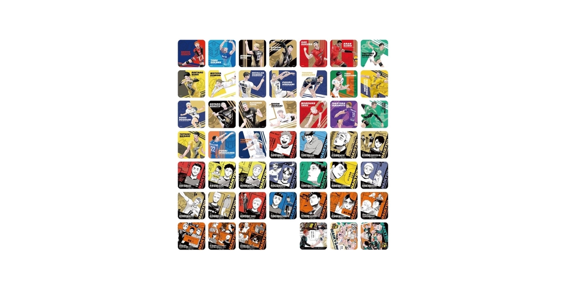 ハイキュー!! Vリーグ アートコースター box ぬいぐるみ Amazon.co.jp: ハイキュー アートコースター Vリーグ BOX
