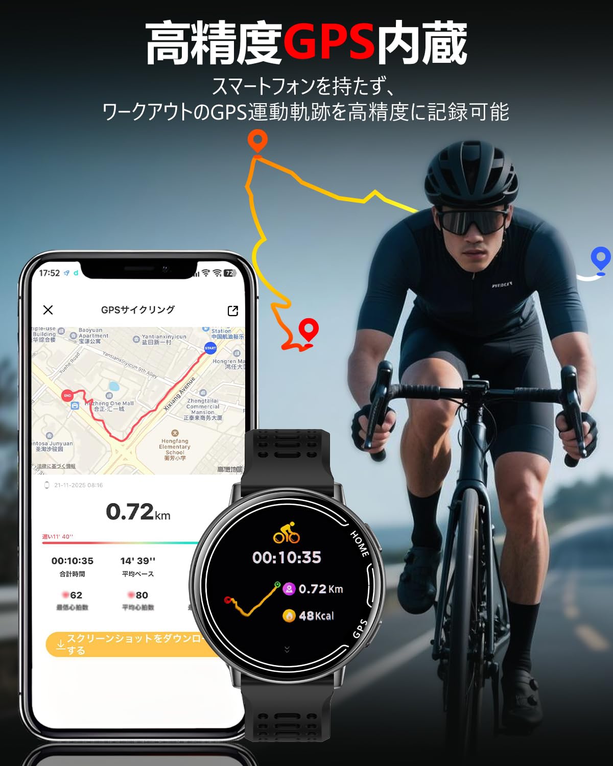 OMMQ KC100サムネイル2