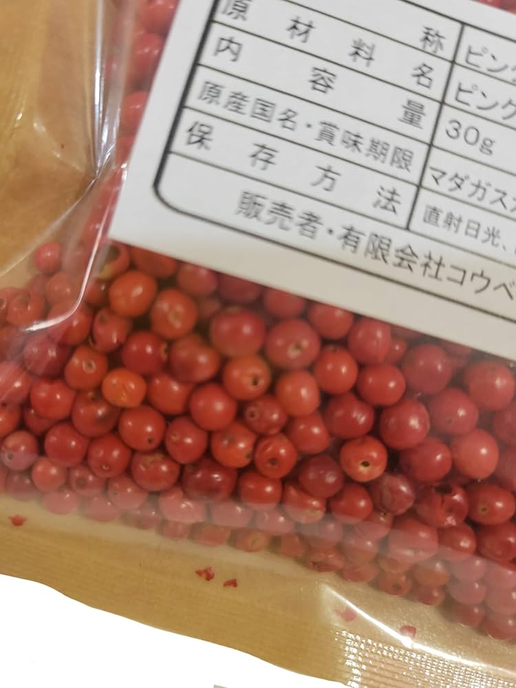 Amazon.co.jp: ピンクペッパー Pink Pepper マダガスカル産