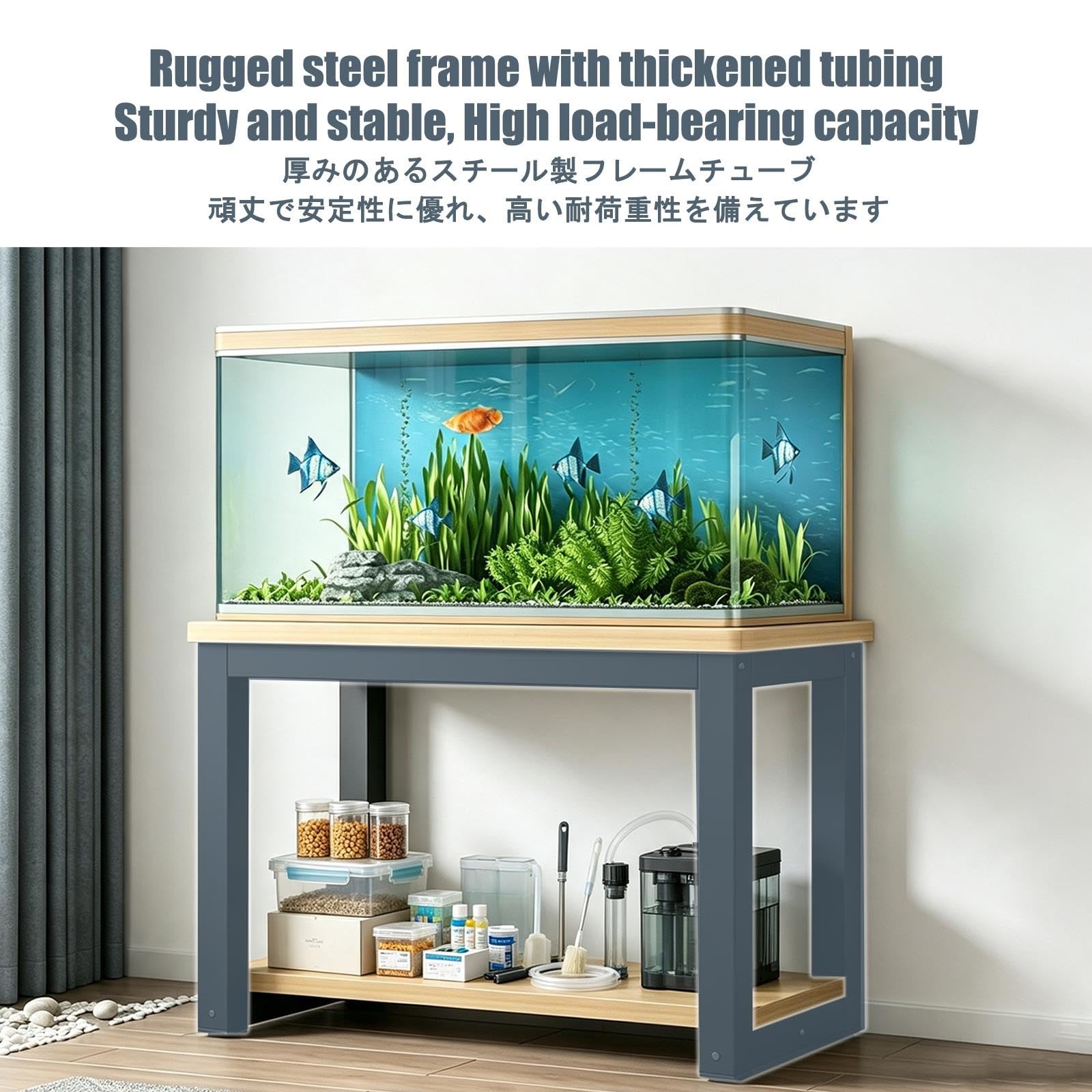 Mobile per Acquario, Tavolo per Acquario | Pannelli Spessorati, Vani a Giorno, Facile da Installare(D,90x40x70cm/35.4x15.7x27.6in)
