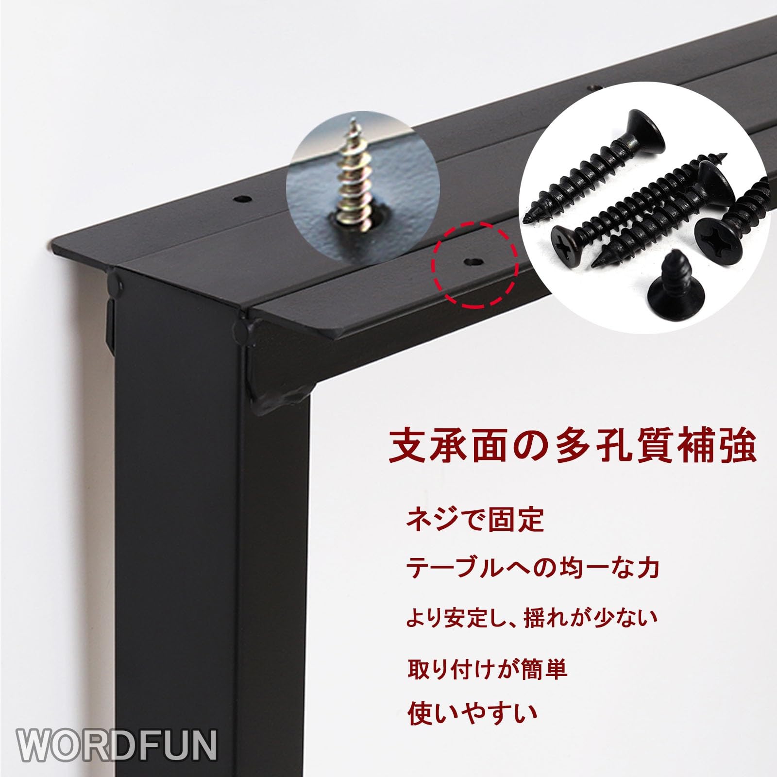 Amazon.co.jp: 2 角枠脚 ダイニングテーブル鉄脚 テーブル 脚 パーツ