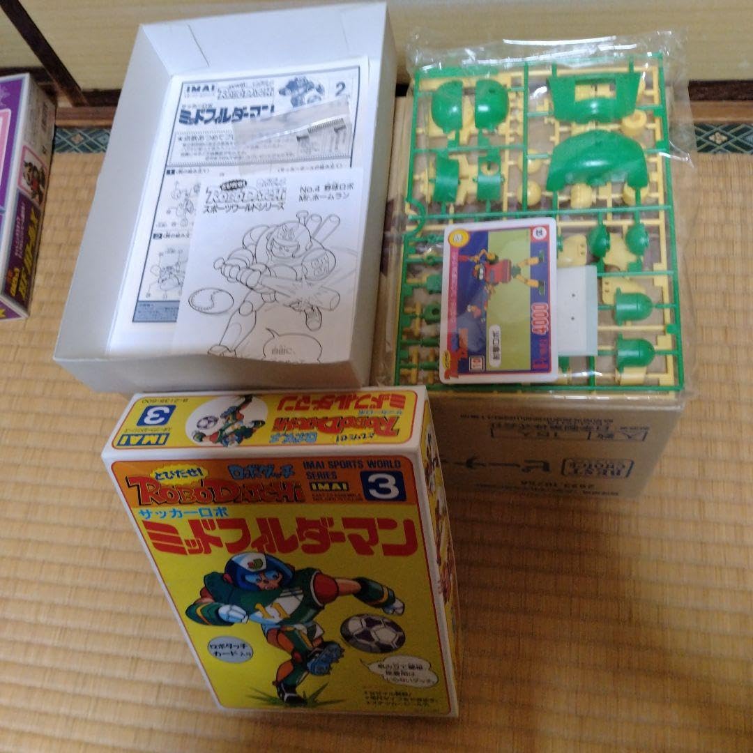 ロボダッチ BFバトルX Mr.ホームラン ミッドフィルダーマン 【今井科学】 Amazon.co.jp: 今井科学 ロボダッチ BFバトルX Mr.ホームラン
