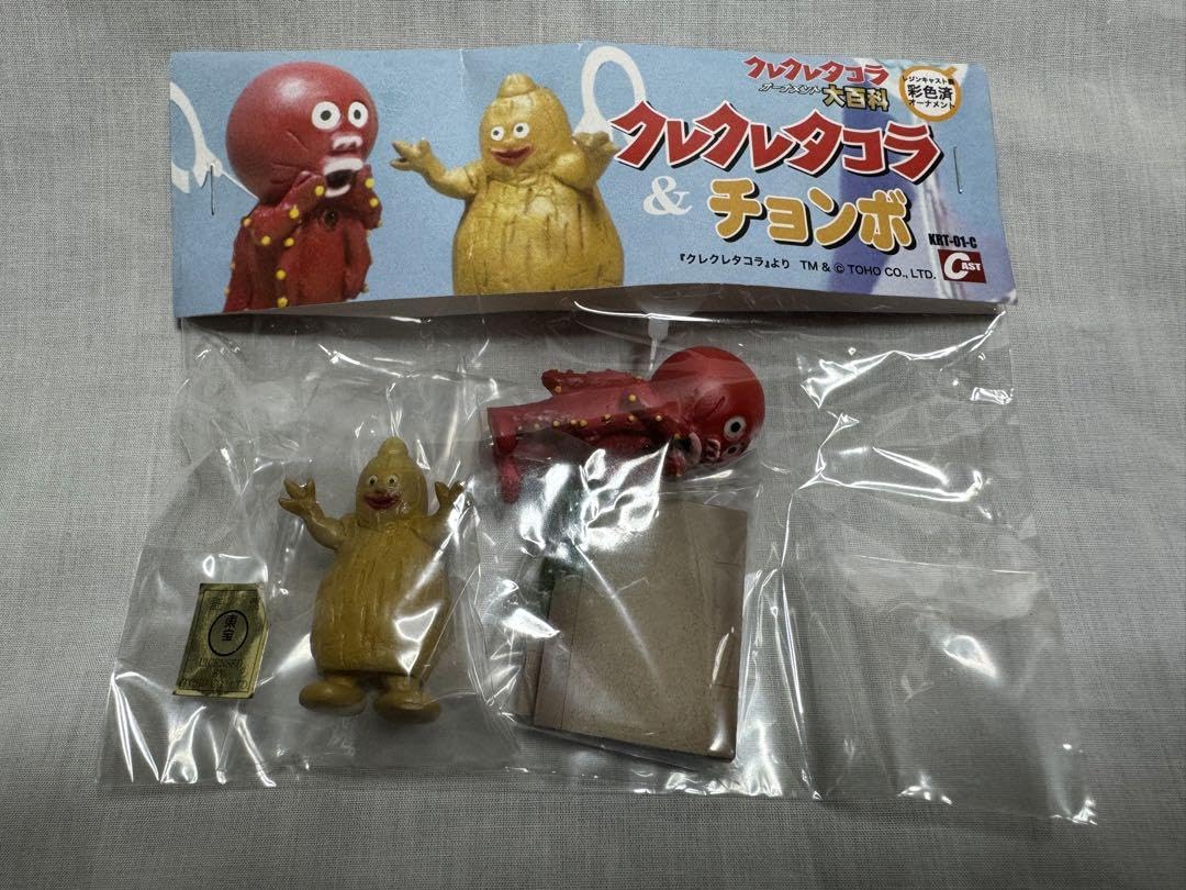 Amazon.co.jp: 特撮大百科 クレクレタコラチョンボ W4B35RE1 : おもちゃ