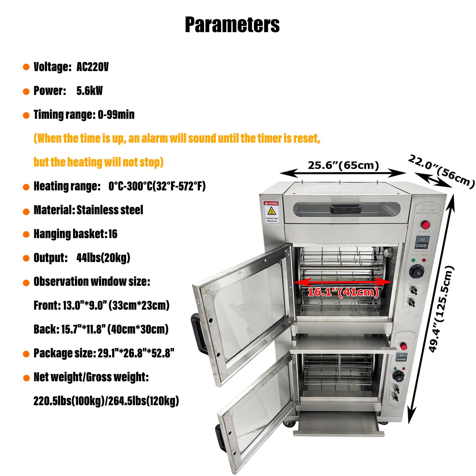 WYDDDARY 5600W Electric Corn Roaster Baking Stove 32?-572? Double Layers Volcanic Stone Roasted Sweet Potato Oven with 16 Stainless Steel Baskets Electric Grill AC220V