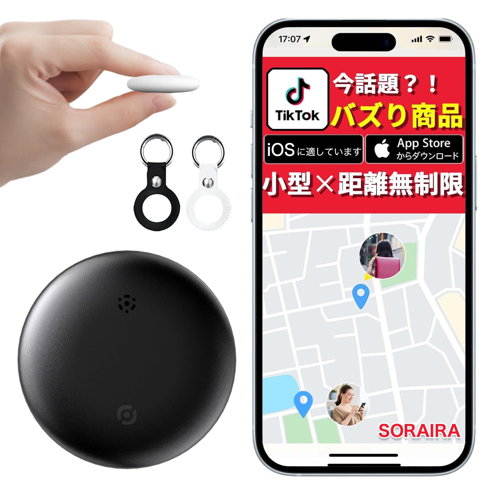 Amazon.co.jp: 【2026最新 MFi認証済】エアトラッカータグ