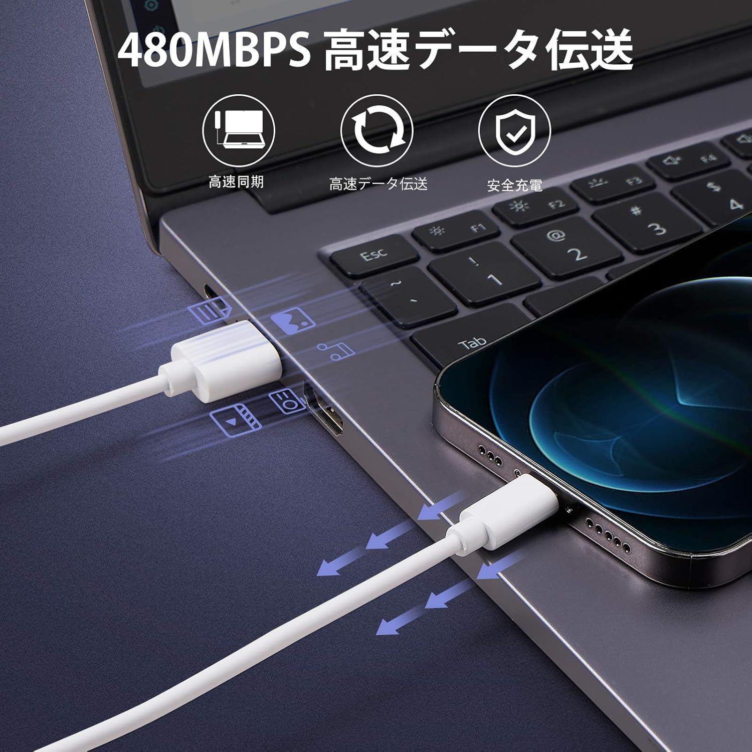 50本＋10本セット* iPhone充電器1mライトニングケーブル shop-7_2022082102