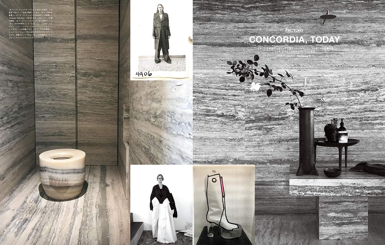 Switch Vol.38 No.4 Special Feature Rick Owens | eBay