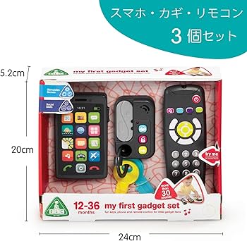 ファーストマニュアルA Aセット MANUAL ALPHABET マニュアルアルファベット MA-1 ノワール