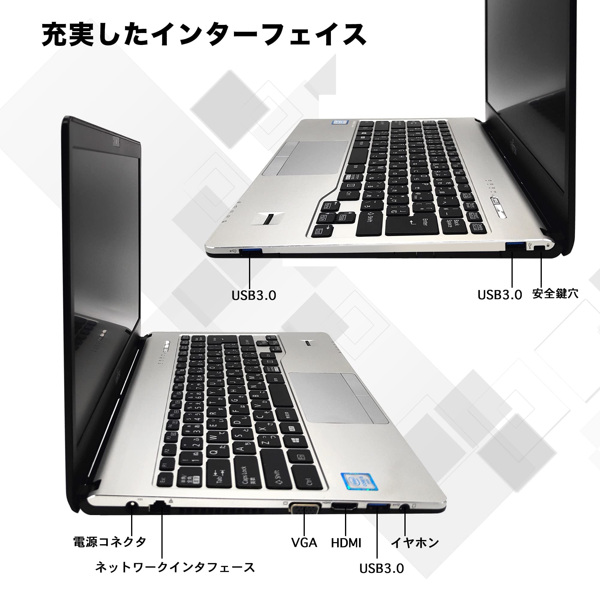 白　windows11ノートパソコン⭐️新品SSD256GB　office421 楽天市場】ノートパソコン 新品 office付き Windows11 14インチ