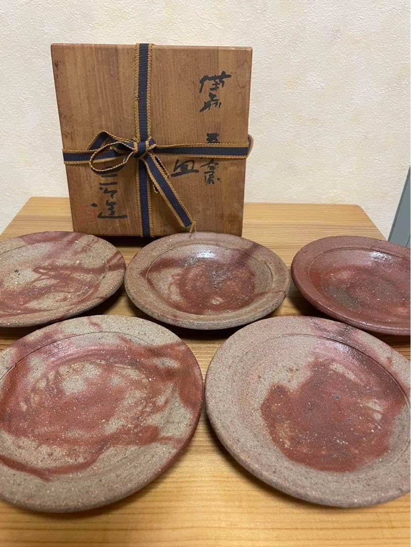 備前焼】前嶋五一郎 備前とくり 備前焼 緋襷