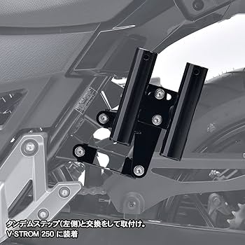 Amazon.co.jp: ディーアールシー(DRC) APE100,FTR223,XTZ125,TW225