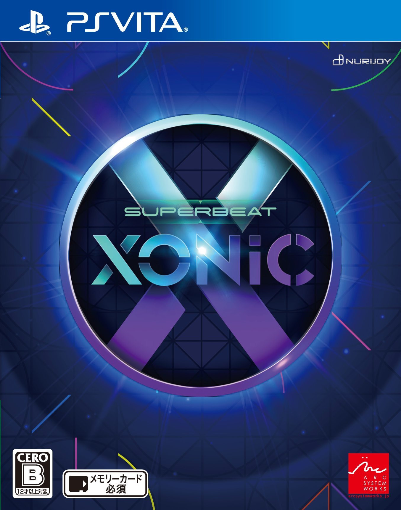 (未使用･未開封品)　SUPERBEAT XONiC - PS Vita df5ndr3 Amazon | Superbeat: XONiC (輸入版:北米) - PSVita | ゲームソフト