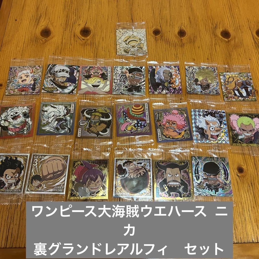 Amazon.co.jp: ワンピ ース大海賊ウエハース ニカ 裏グランド ルフィ