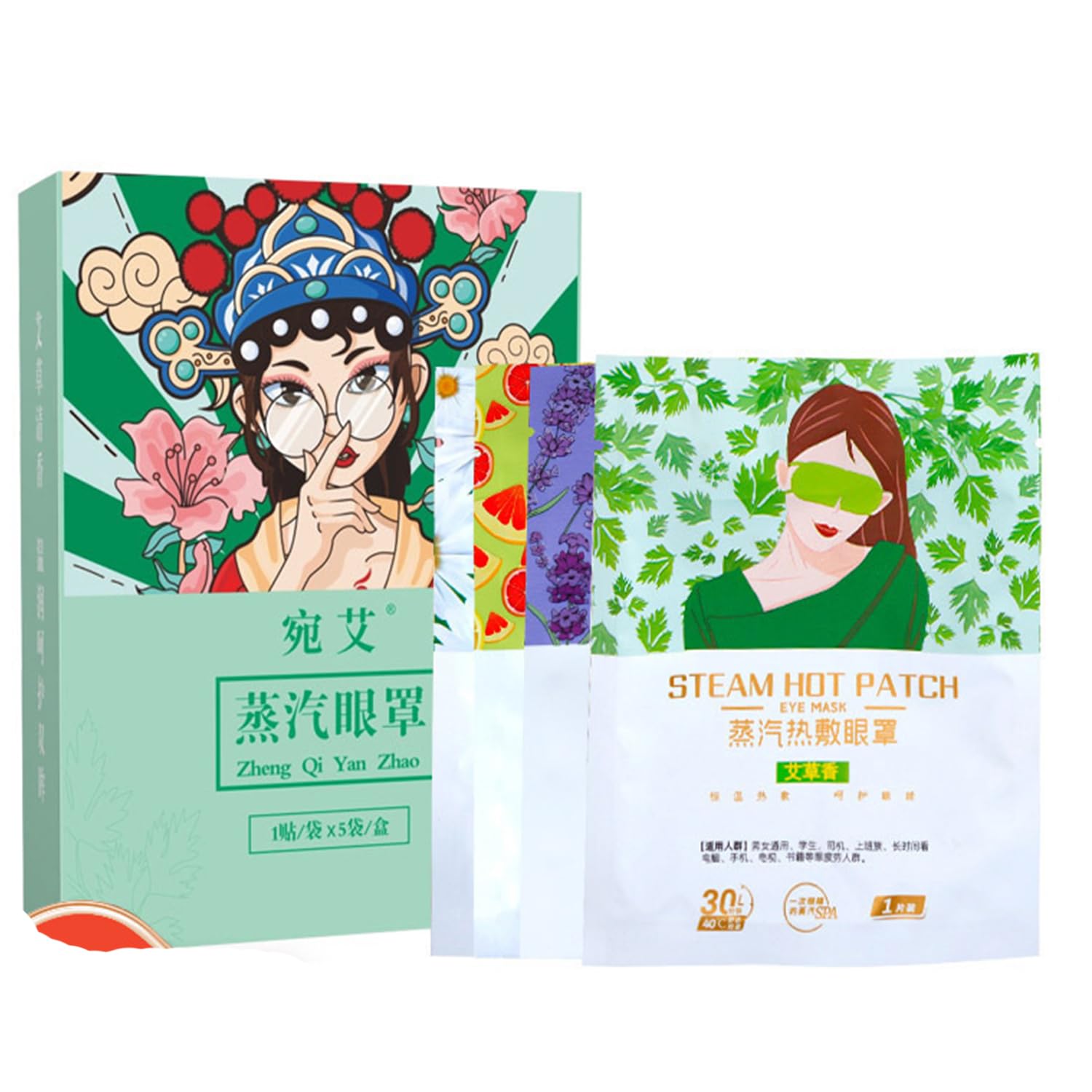 Amazon.co.jp: 5枚入り アイマスク ホット 目の疲れ アイパッチ 眼精 