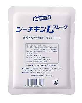 【たろちん！！】　はごろもフーズ　シーチキン Lフレーク 70g×120缶 はごろもフーズ シーチキンL フレーク ( 70g*4コ入