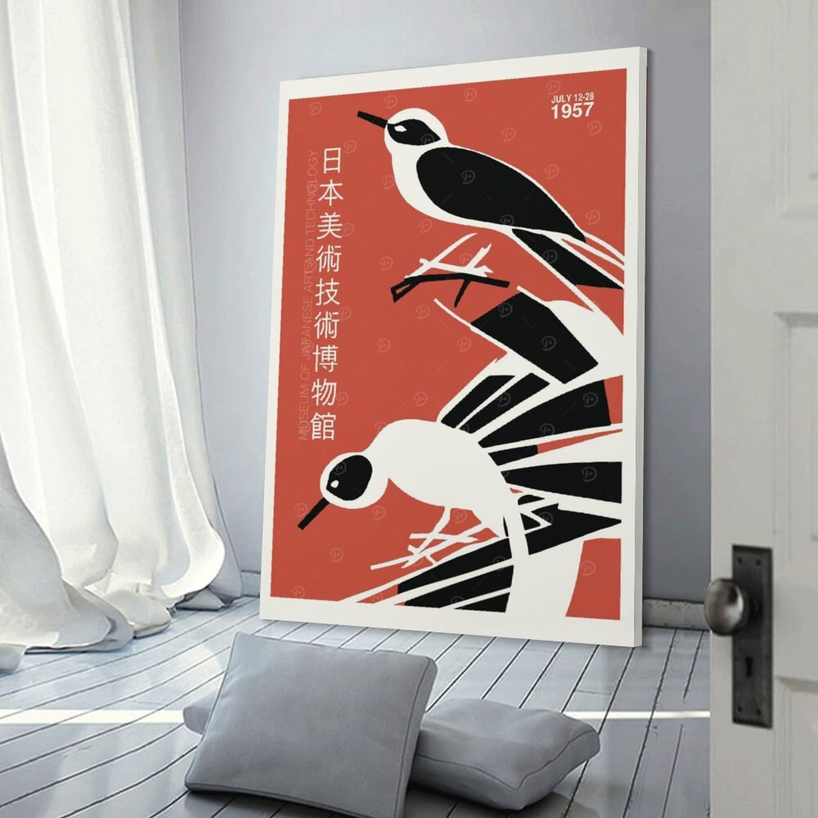 Junmoney Japanese Nature Wall Picture Print 24x36inch(60x90cm), for Hallway, Lounge Or Guest Room, Gift Idea for Housewarming And Birthdays