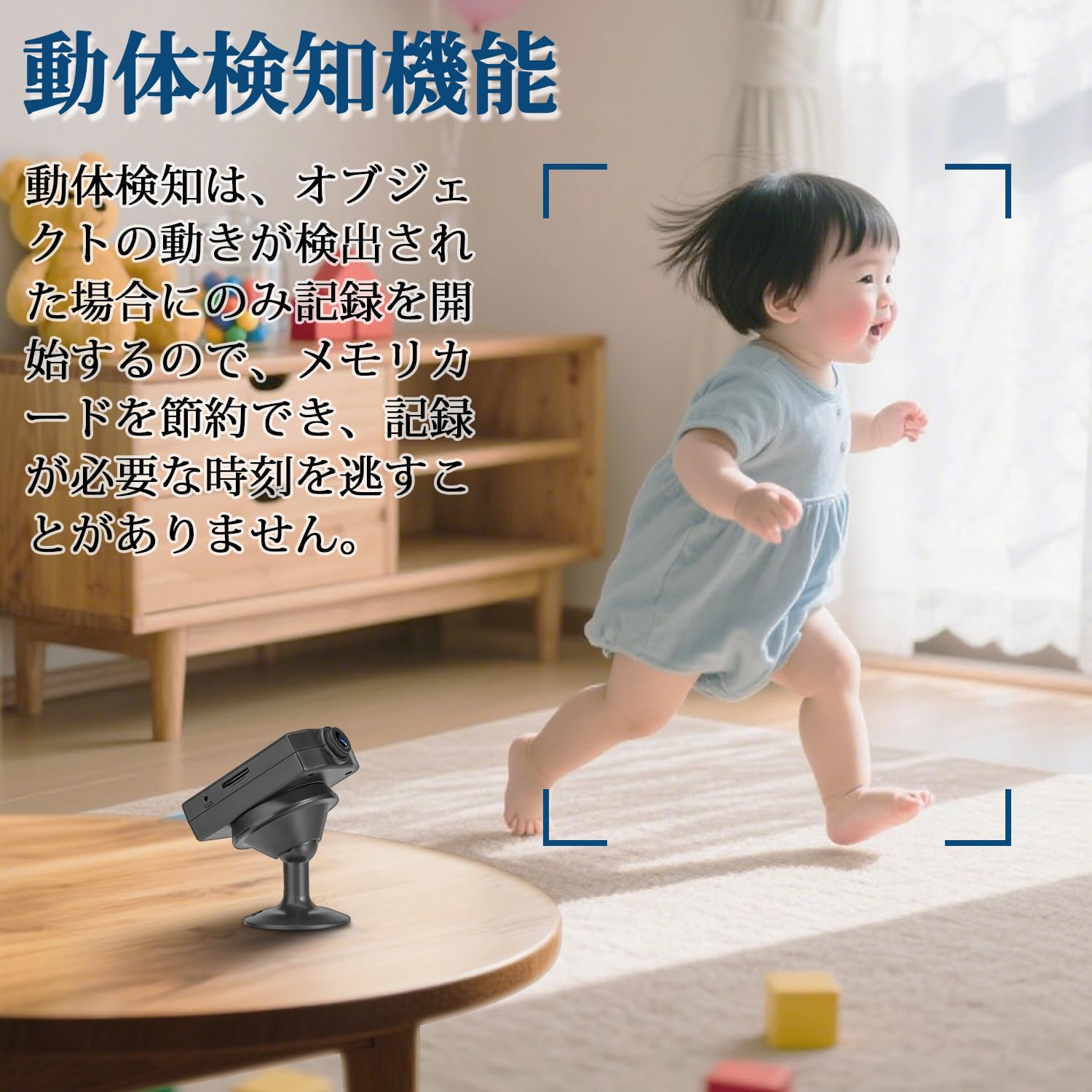 値下げ!　稀少‼マイクロカメラ Amazon.co.jp: 小型カメラ 隠しカメラ 超小型 監視カメラ 小型 防犯