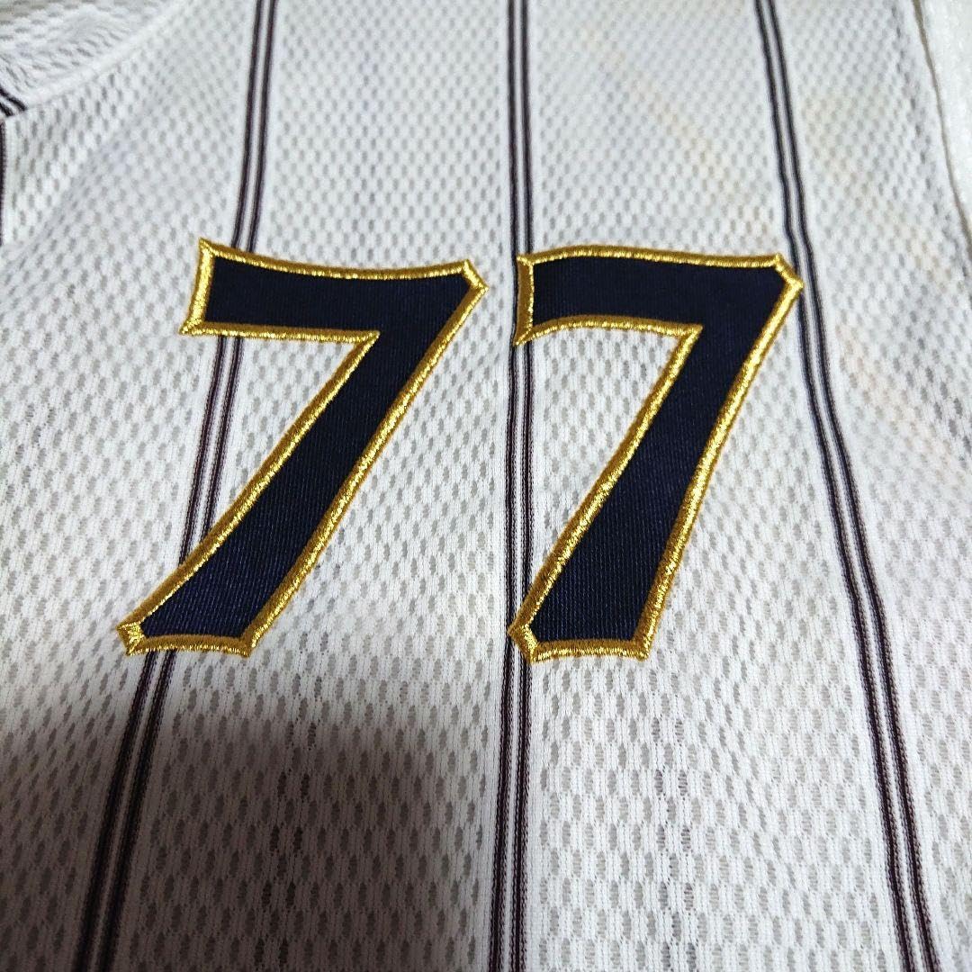 野球　日本代表　星野仙一　ユニフォーム　阪神タイガース 送料無料 即決 阪神タイガース 星野仙一監督ユニフォーム LL