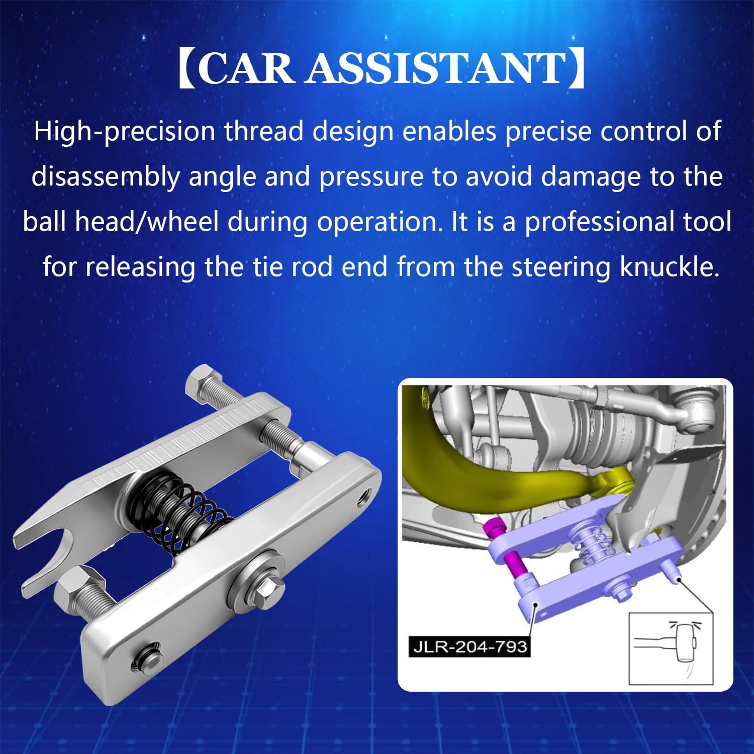 ZKTOOL Ball Joint Separator Puller Extractor Removal Tool Ball Puller for Land Rover Jaguar OEM JLR-204-793A
