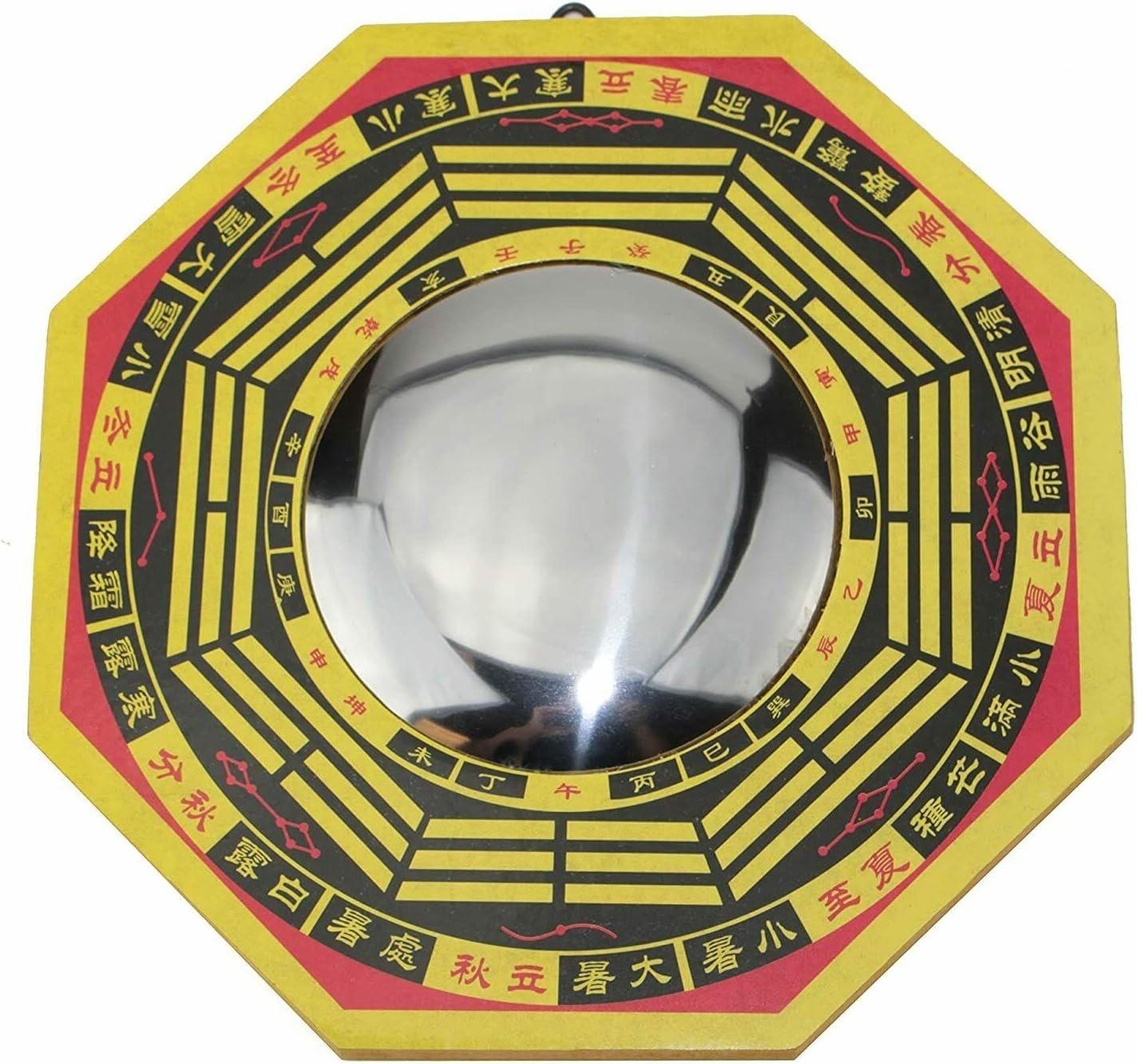 Feng Shui Traditional Chinese -Convex Bagua Octagon Mirror BA GUA Home Decor. (9 inch)